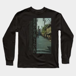 Good Old-days Memories Long Sleeve T-Shirt